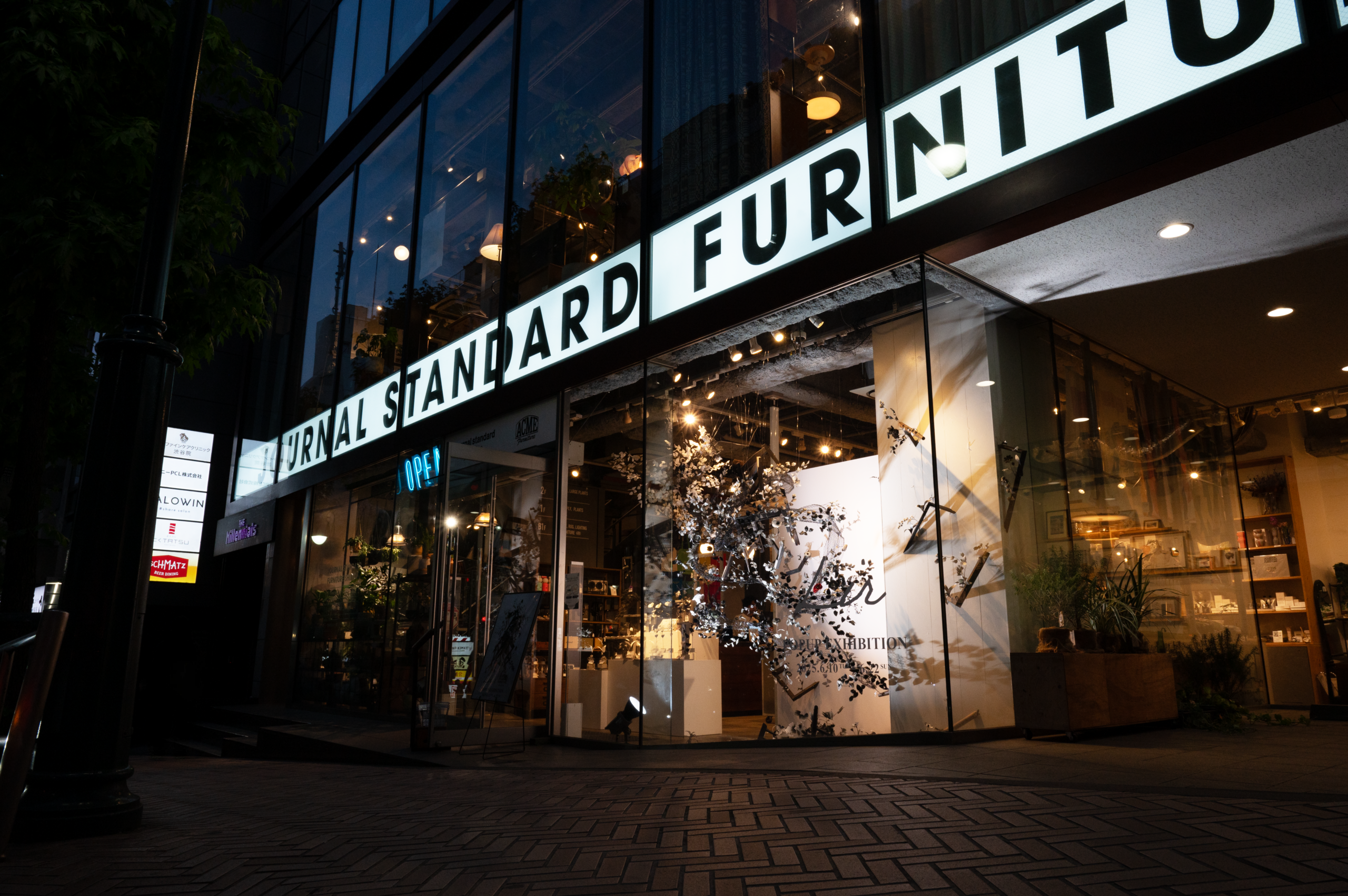JOURNAL STANDARD FURNITURTE SHIBUYA